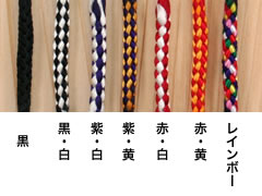根付紐